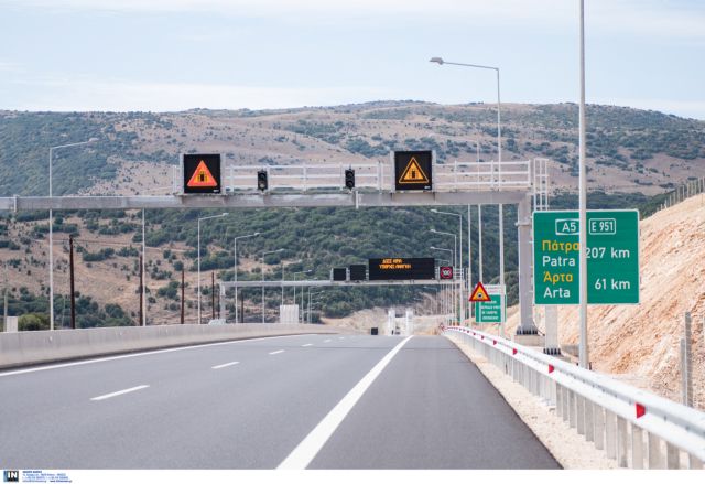 Σε λειτουργία τέσσερα νέα διόδια στην Ιονία Οδό