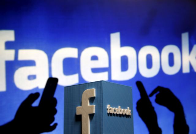Facebook: Πιθανή ρωσική επιχείρηση επηρεασμού αμερικανών ψηφοφόρων