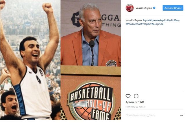 Αποθέωση και υπόκλιση στον Νίκο Γκάλη από τον Σπανούλη