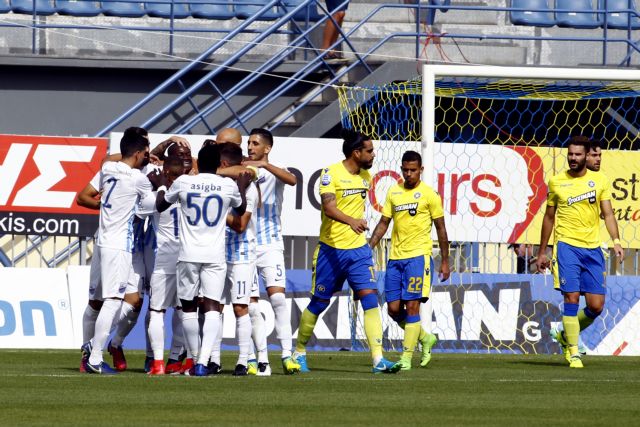 Εντυπωσιακή η Λαμία πέρασε με 3-1 από την Τρίπολη