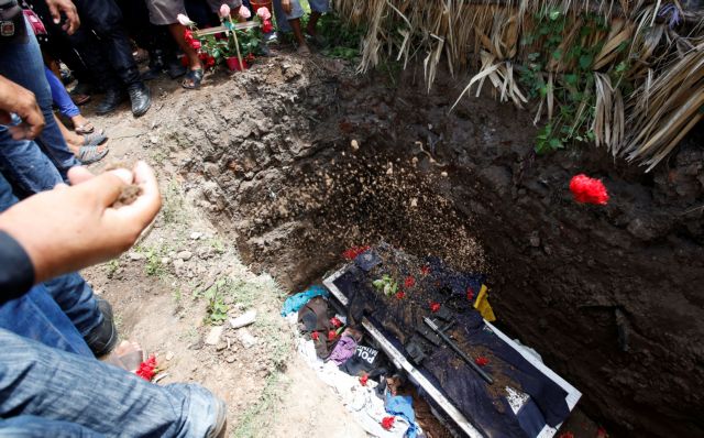 Μεξικό: Στους 90 οι νεκροί από τον φονικό σεισμό