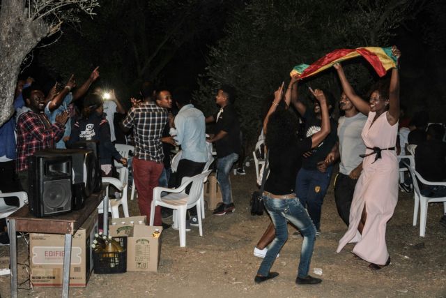 Τη δική τους Πρωτοχρονιά γιόρτασαν οι Αιθίοπες πρόσφυγες στην Μόρια