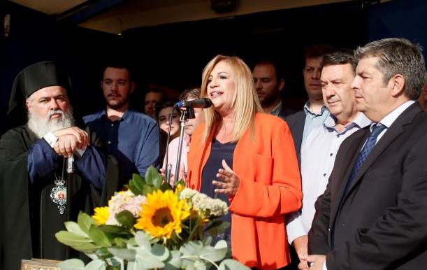 Γεννηματά: Σχολείο ανοιχτών οριζόντων και όχι χαμηλών προσδοκιών