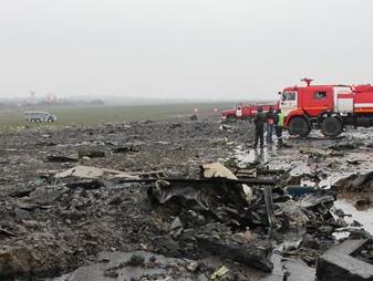 Τέσσερις νεκροί από συντριβή τουριστικού αεροσκάφους στην Κορσική