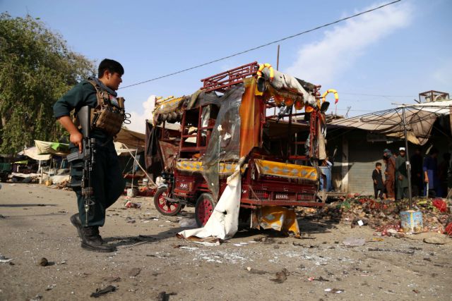Αφγανιστάν: 4 νεκροί και 14 τραυματίες από έκρηξη βόμβας
