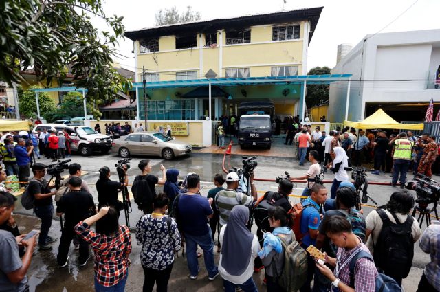 Μαλαισία: 23 μαθητές έχασαν τη ζωή τους από πυρκαγιά σε ιεροδιδασκαλείο