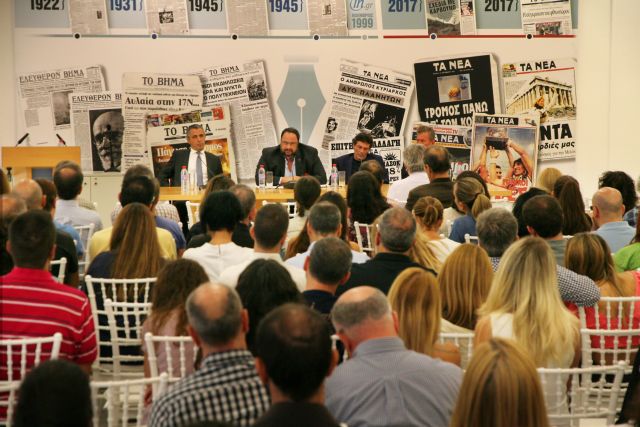 Ομιλία Μαρινάκη στους εργαζόμενους της Alter Ego