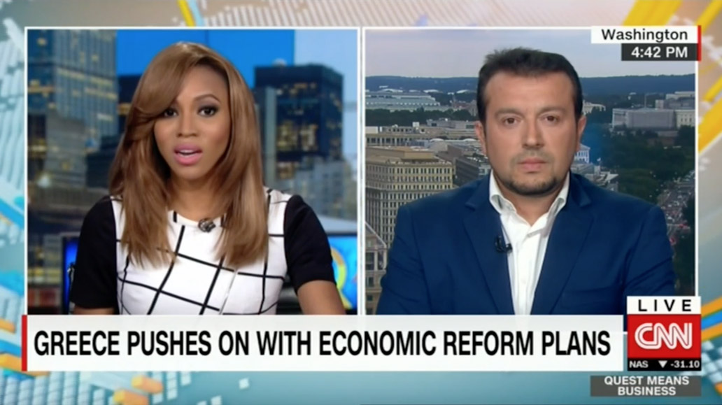 Παππάς στο CNN: Οι ΗΠΑ και οικονομικός παράγοντας στην Ελλάδα