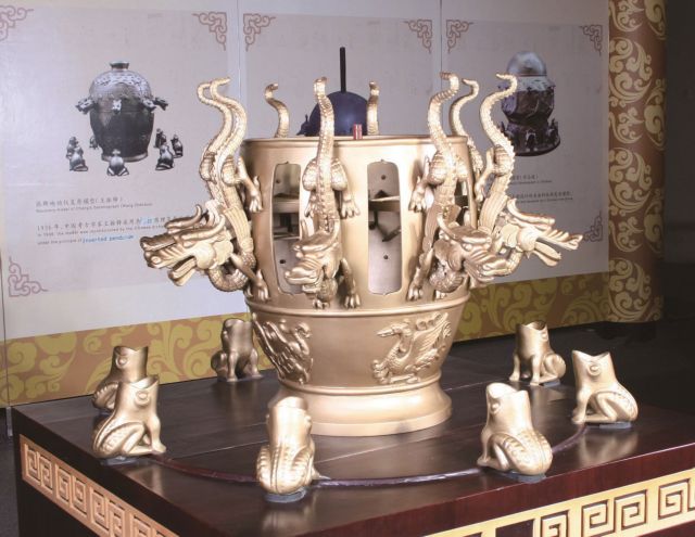 Αρχαία κινεζική επιστήμη και τεχνολογία στο Μουσείο Ηρακλειδών