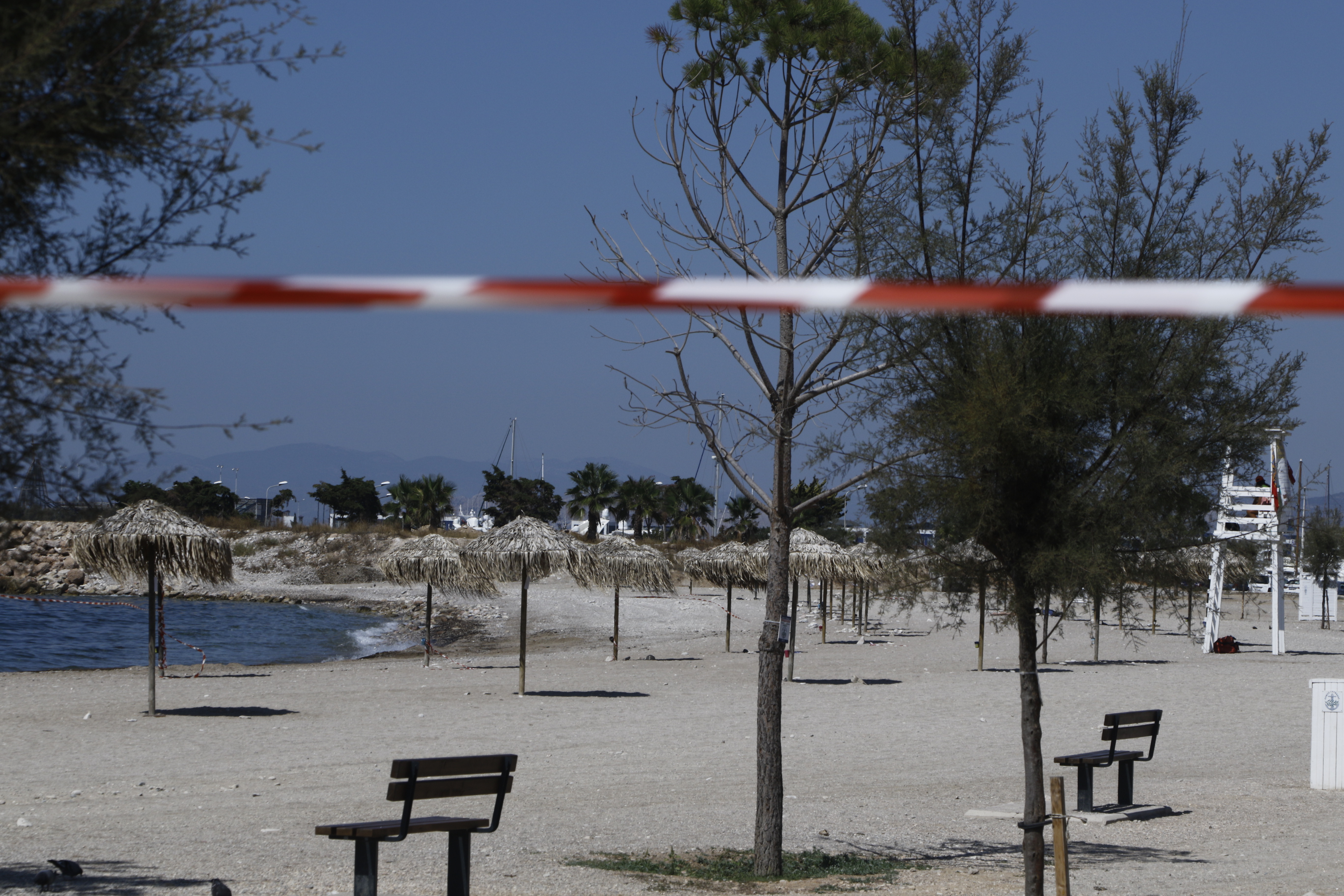 Συντονιστικό όργανο για τη ρύπανση του Σαρωνικού