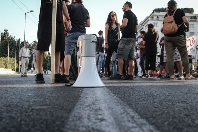 Κλειστοί οι δρόμοι στο κέντρο λόγω της συγκέντρωσης για τον Παύλο Φύσσα