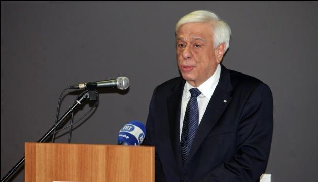 Παυλόπουλος: Πρέπει να πρωταγωνιστήσουμε στην ολοκλήρωση του ευρωπαϊκού οικοδομήματος