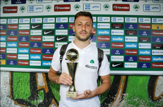 MVP ο Άλτμαν και Best Goal ο Πρίγιοβιτς