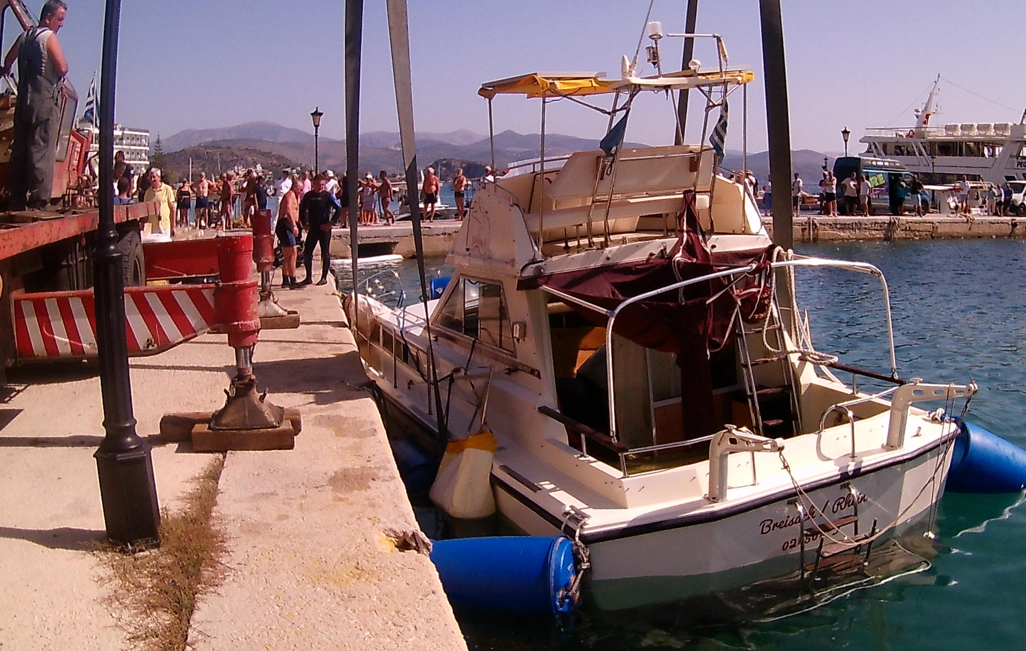 Νεκρός ανασύρθηκε 50χρονος από βραχώδη περιοχή στο Ρέθυμνο