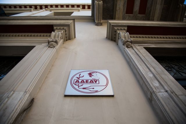 Σκοπιμότητα στην καθυστέρηση συντάξεων καταγγέλλει η ΑΔΕΔΥ