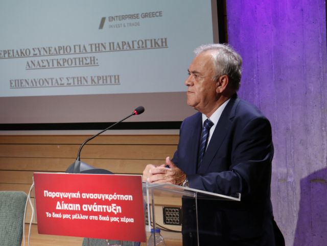 Δραγασάκης: Η κοινωνία στο επικετρο των σχεδιασμών για την ανάπτυξη