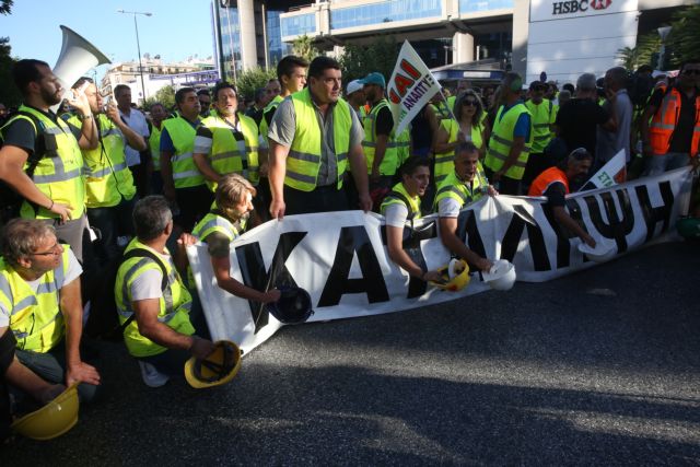 Σε εξέλιξη η συγκέντρωση των μεταλλωρύχων Κασσάνδρας στο υπ. Περιβάλλοντος