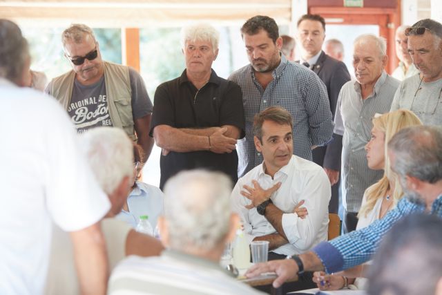 Μητσοτάκης: Ο πρωθυπουργός δεν φαίνεται να έχει αίσθηση των προτεραιοτήτων