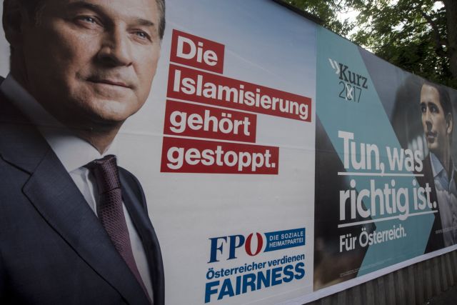 Πώς θα επηρεάσουν οι γερμανικές εκλογές τις αντίστοιχες αυστριακές