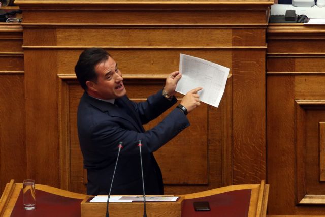 Γεωργιάδης: Ο Καμμένος συνάντησε τουλάχιστον τέσσερις φορές τον Μαρινάκη