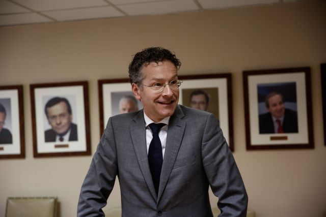 Ντάισελμπλουμ: Το Eurogroup έχει δώσει μια καθαρή υπόσχεση για το χρέος