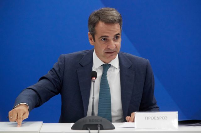 Συνέδριο της ΝΔ το Δεκέμβριο, με τους νέους στο επίκεντρο