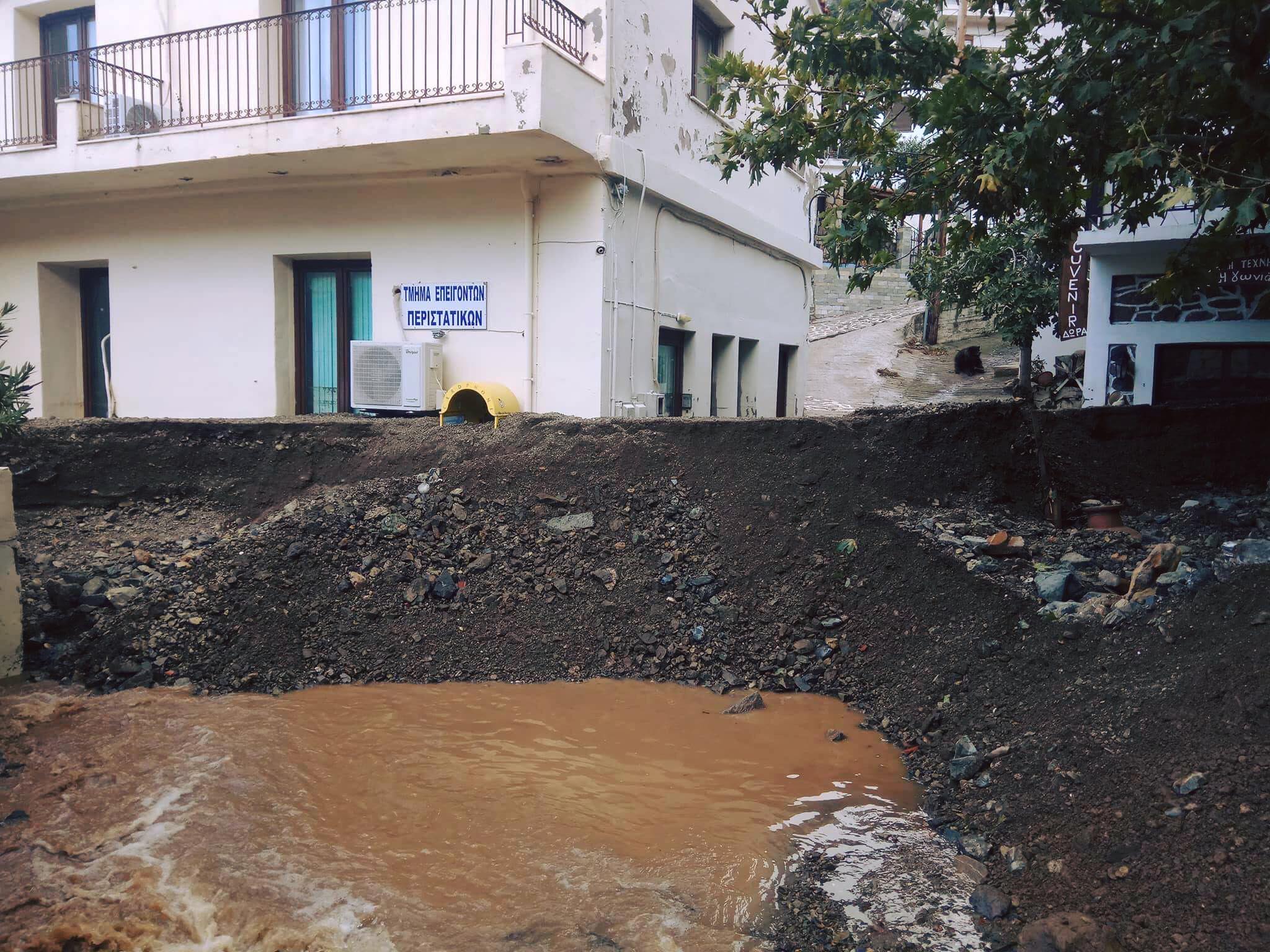 Εκτός λειτουργίας λόγω της θεομηνίας το Κέντρο Υγείας Σαμοθράκης