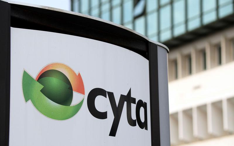 Ενδιαφέρον για τη Cyta Hellas από Vodafone και Wind