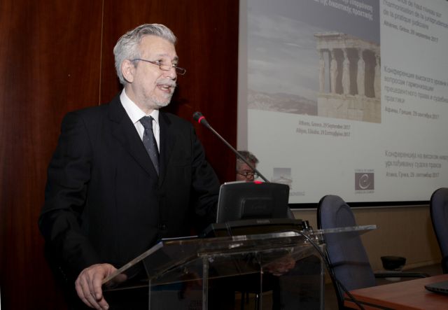 Κοντονής: Θεματοφύλακας το Ευρωπαϊκό Δικαστήριο Δικαιωμάτων του Ανθρώπου