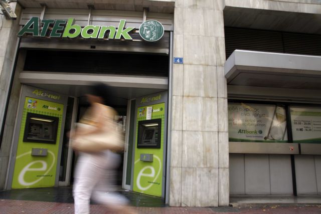 Ποινική δίωξη για πρώην στελέχη της ΑΤΕ παρήγγειλε η Εισαγγελία Διαφθοράς