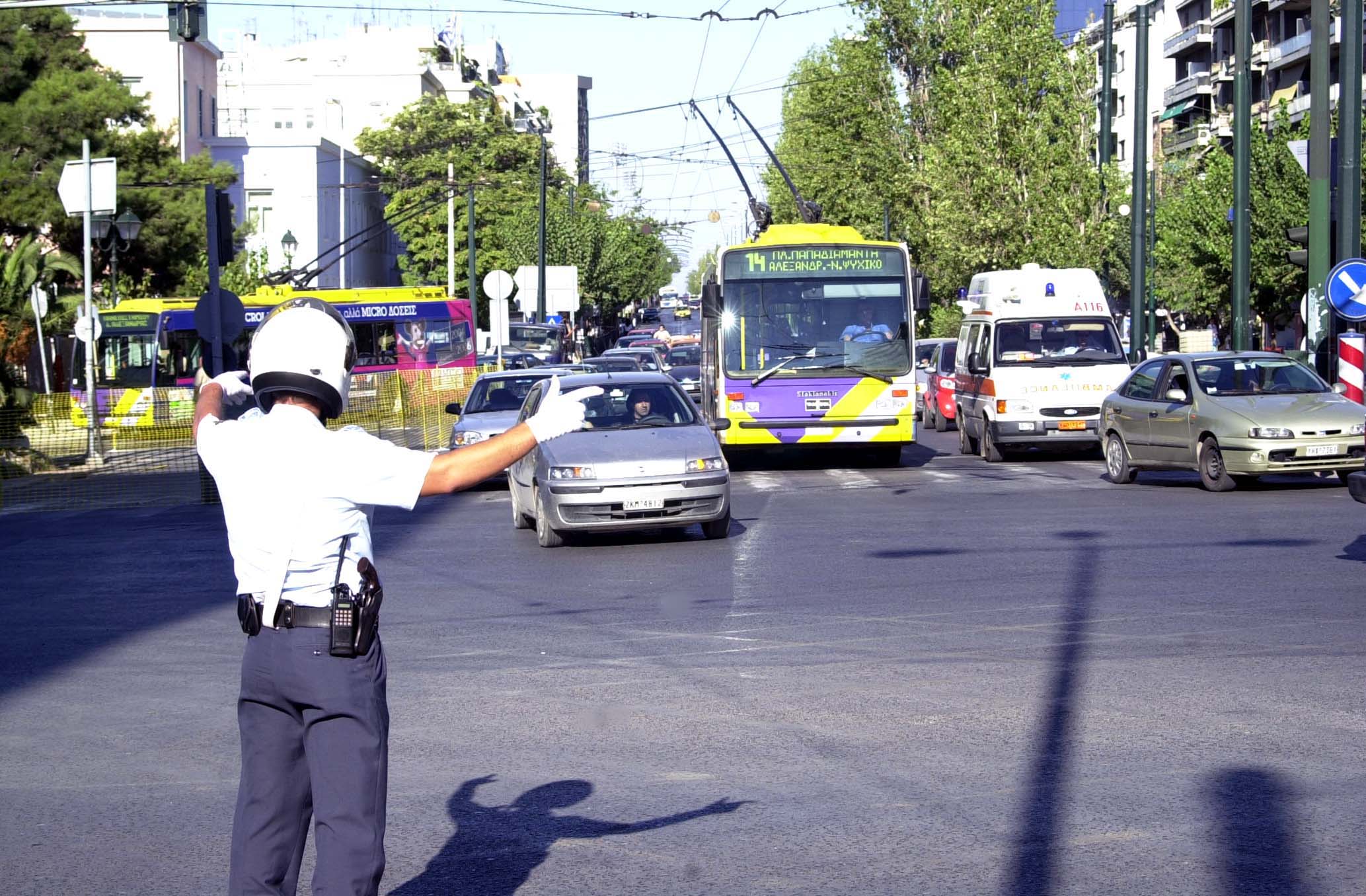 Κυκλοφοριακές ρυθμίσεις στη Σταδίου από την Παρασκευή