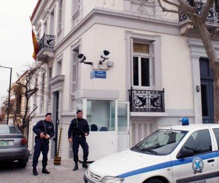 Κατάληψη στην πρεσβεία της Ισπανίας από τον «Ρουβίκωνα»