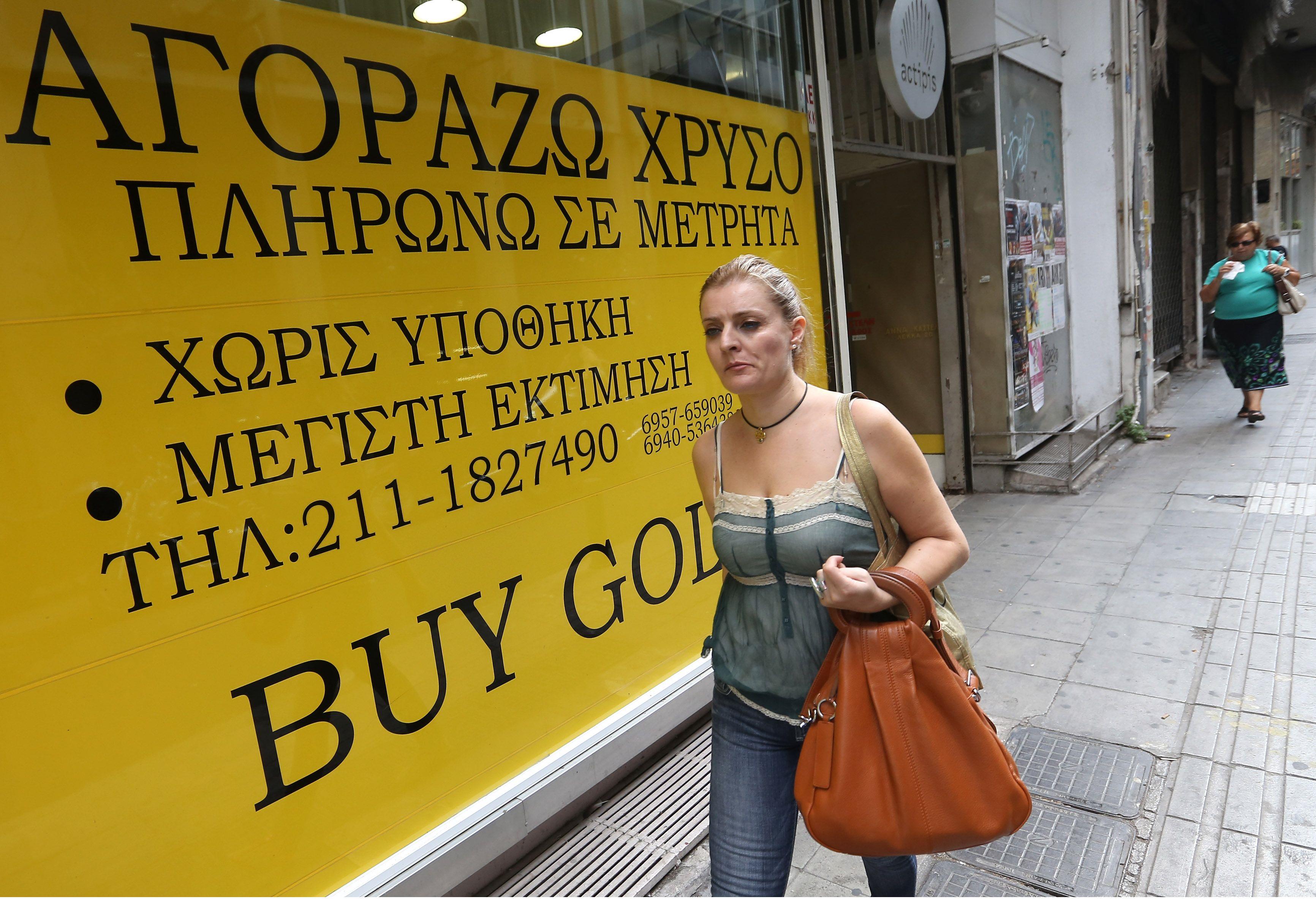 «Πρωταθλητές» στη φοροδιαφυγή τα Επτάνησα και τα «παγάκια»