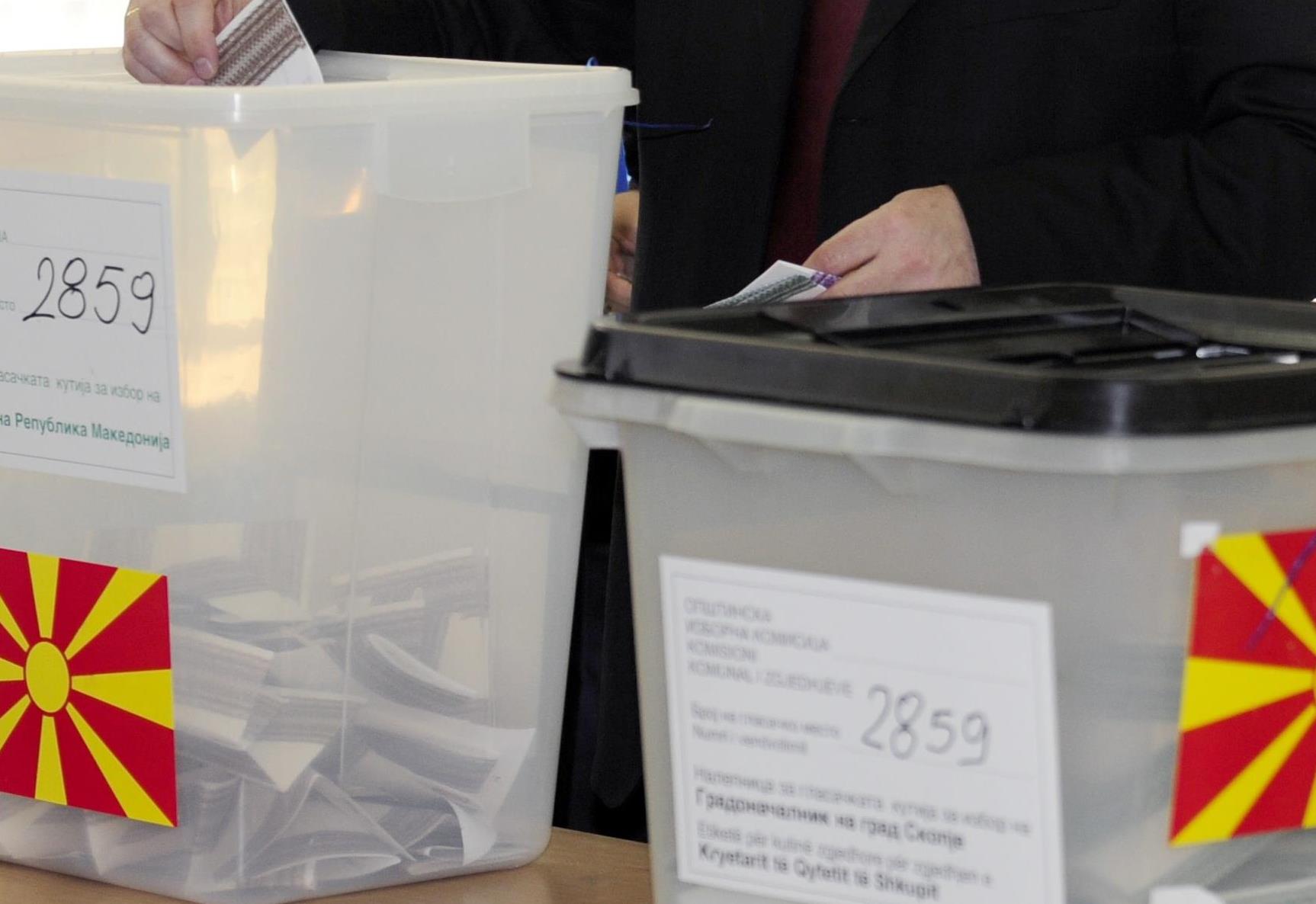 ΠΓΔΜ: Το αποτέλεσμα των εκλογών επιτρέπει να εξετάσουμε το θέμα της ονομασίας