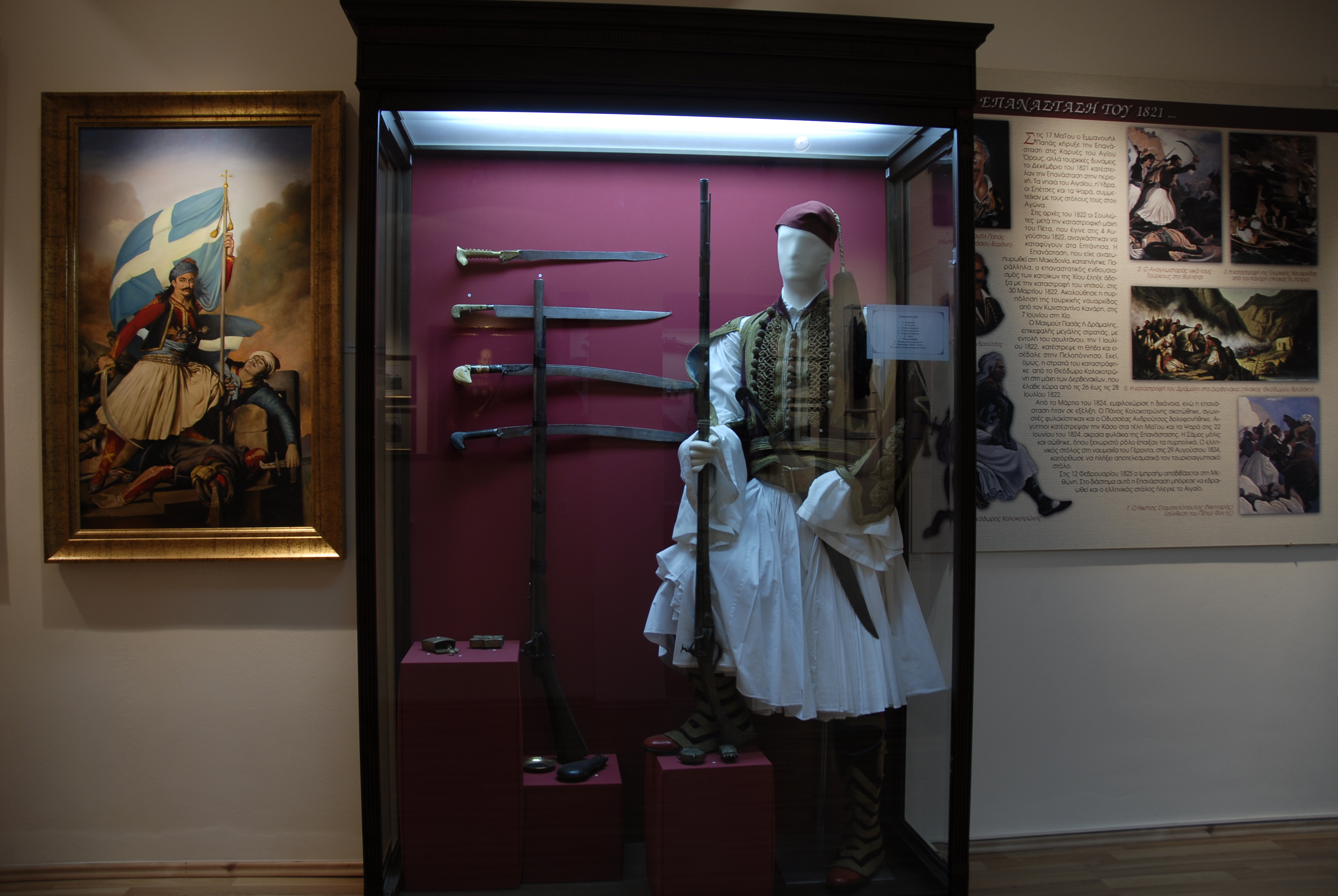 Καλαμάτα, Ελλήνων ιστορικές μνήμες