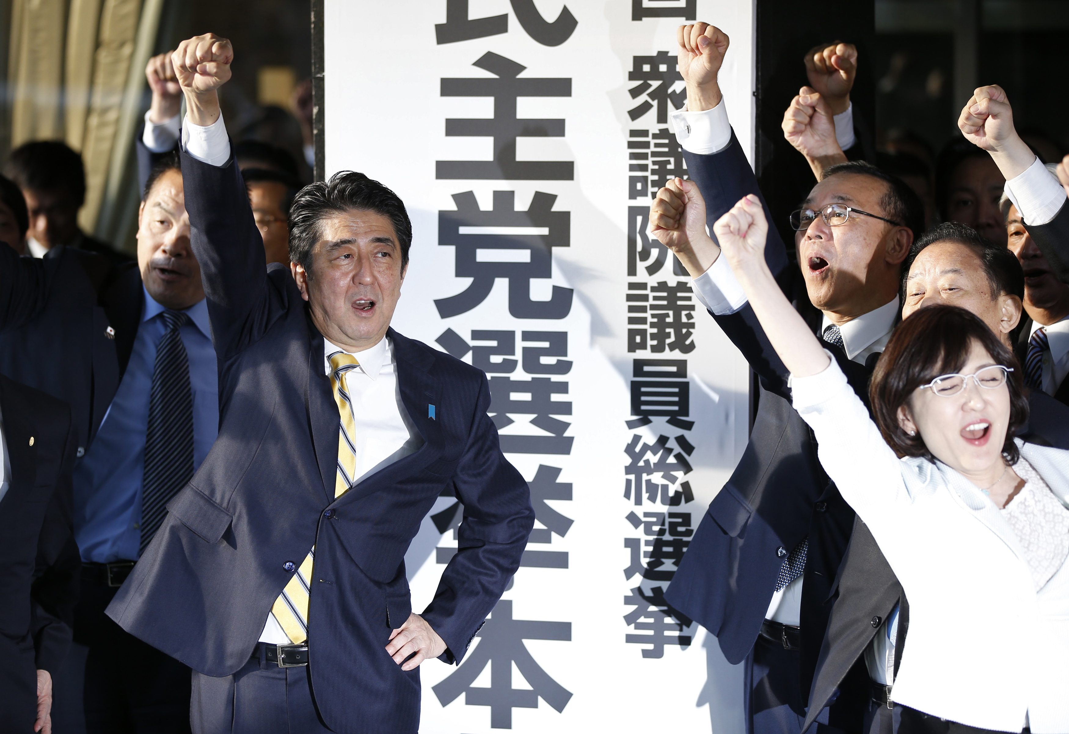 Ιαπωνία: Μεγάλη νίκη Άμπε - Μακροβιότερος πρωθυπουργός της χώρας (;)