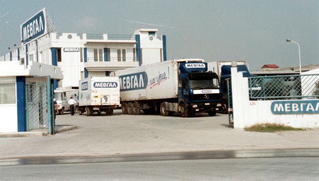 «Πράσινο φως» στη συνένωση ΔΕΛΤΑ – ΜΕΒΓΑΛ