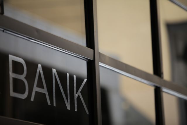 Τα stress test προβληματίζουν τις ελληνικές τράπεζες