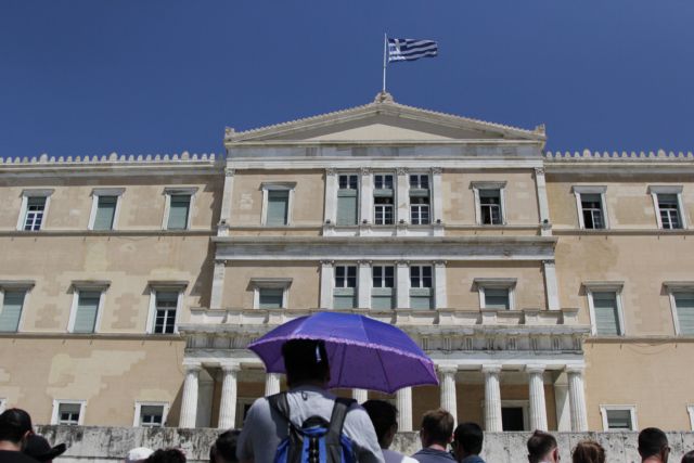 Ψηφιακή σελίδα «γυρίζει» από τη Δευτέρα η Βουλή