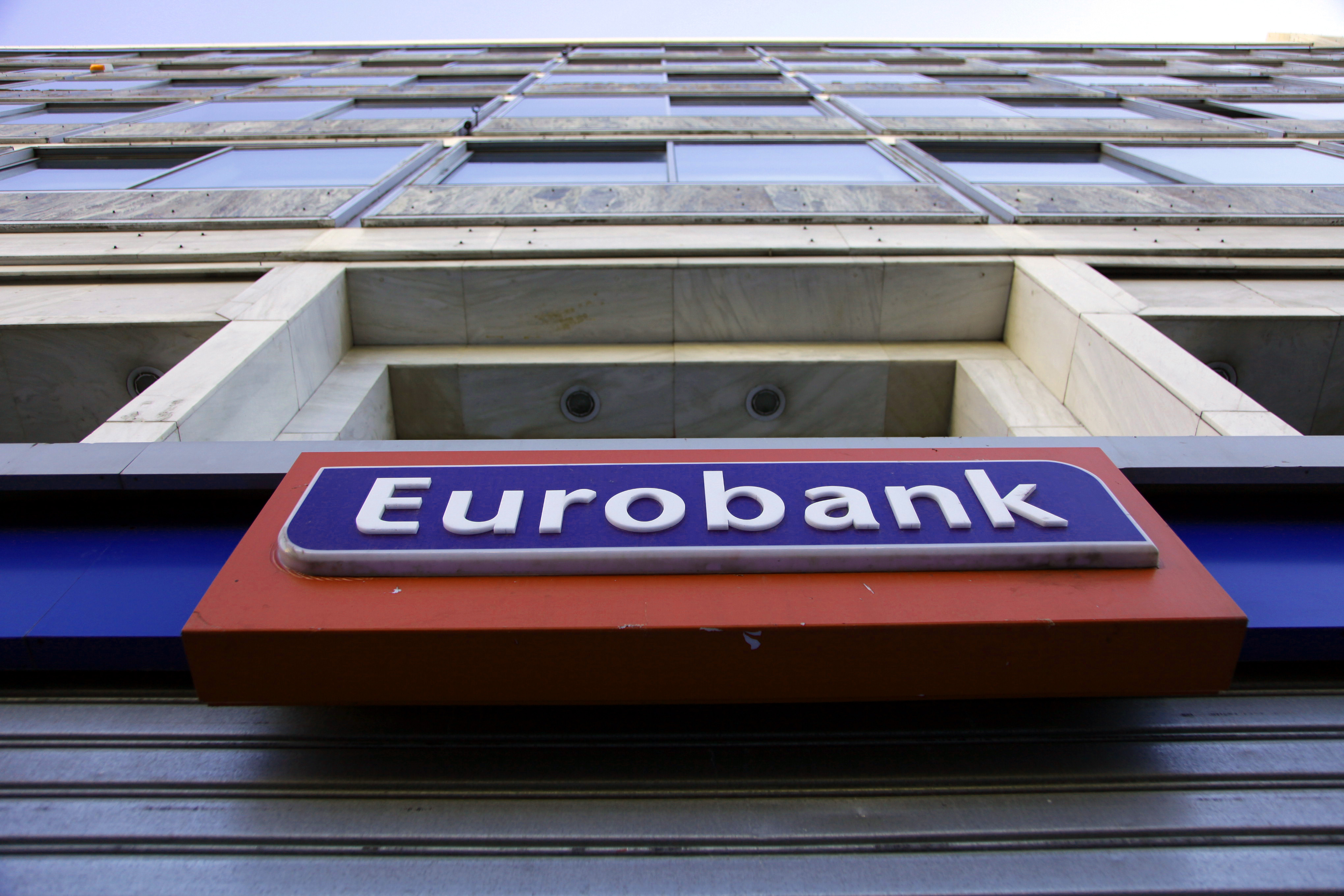 Eurobank: Πώληση «κόκκινων» δανείων ύψους 1,5 δισ. ευρώ στην Intrum
