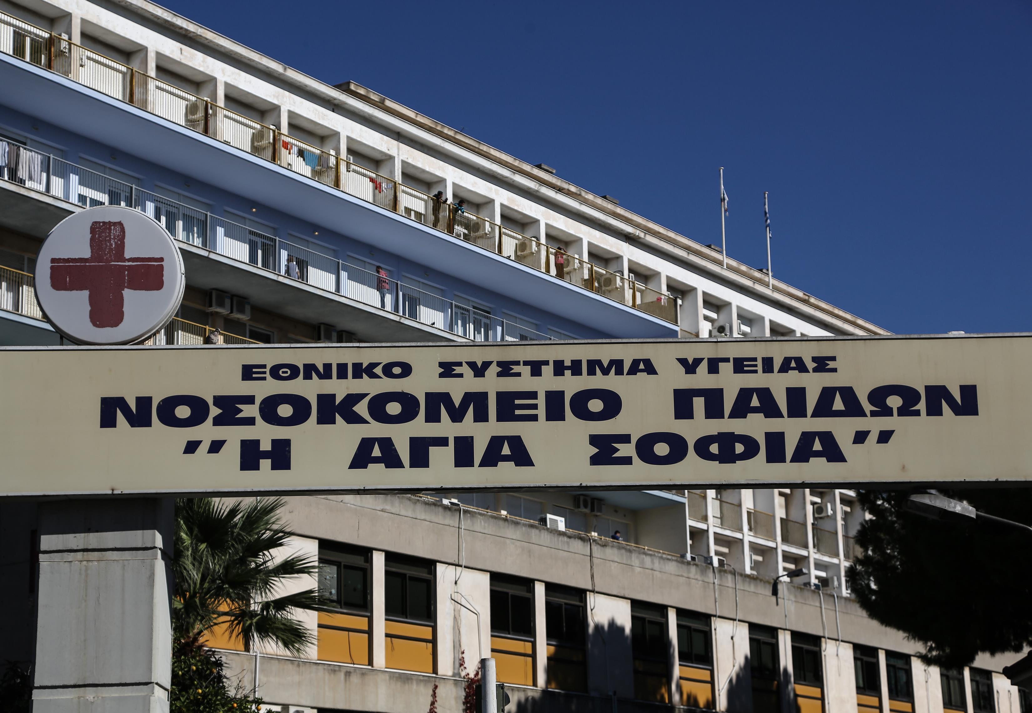 Υπό διερεύνηση ύποπτο για χολέρα περιστατικό στο Παίδων «Αγία Σοφία»