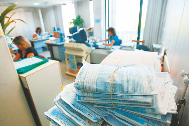 Μέχρι τέλος Οκτωβρίου η οικειοθελής αποκάλυψη εισοδημάτων