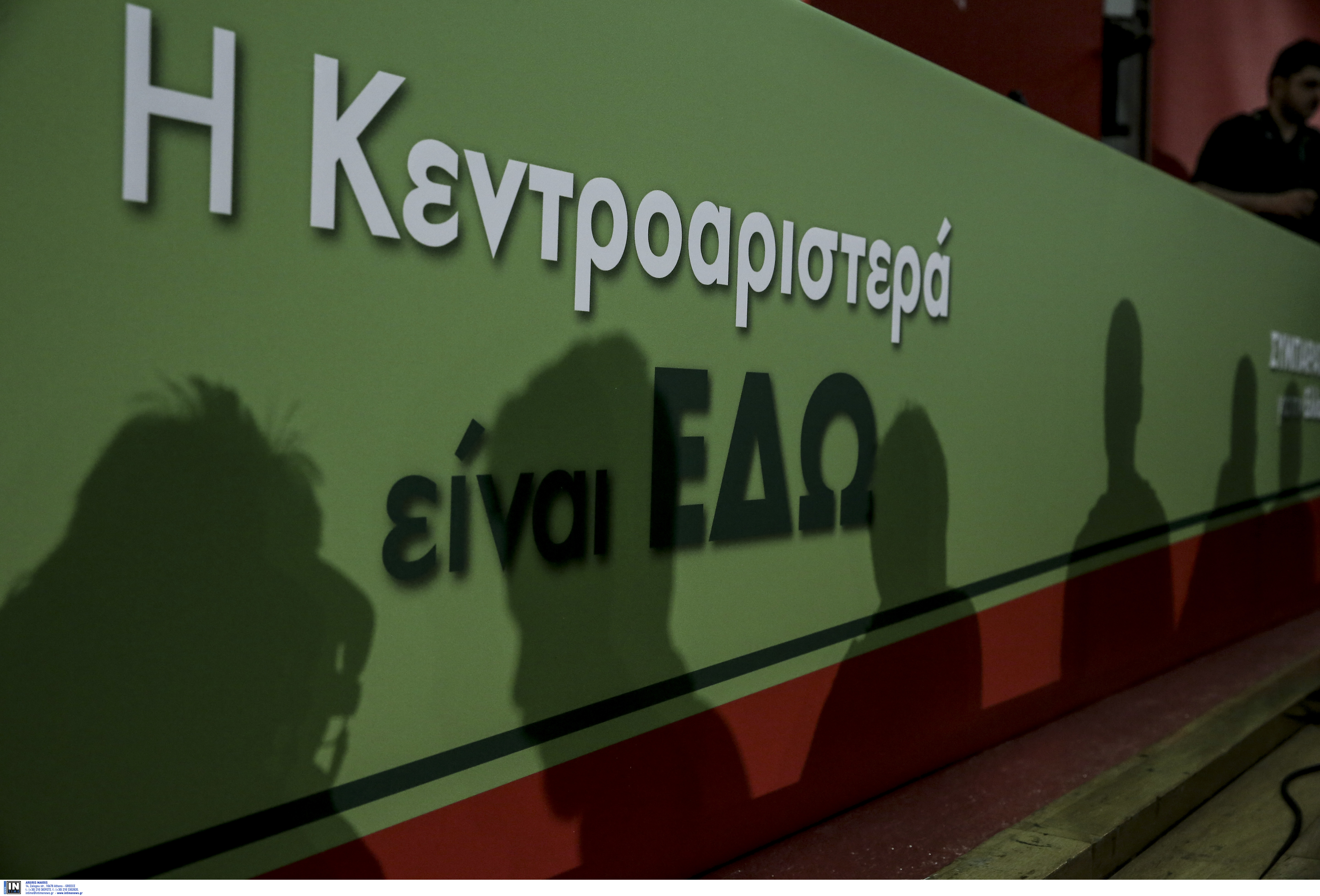 PES Activists: Εκδήλωση για τους νέους από την Κεντροαριστερά