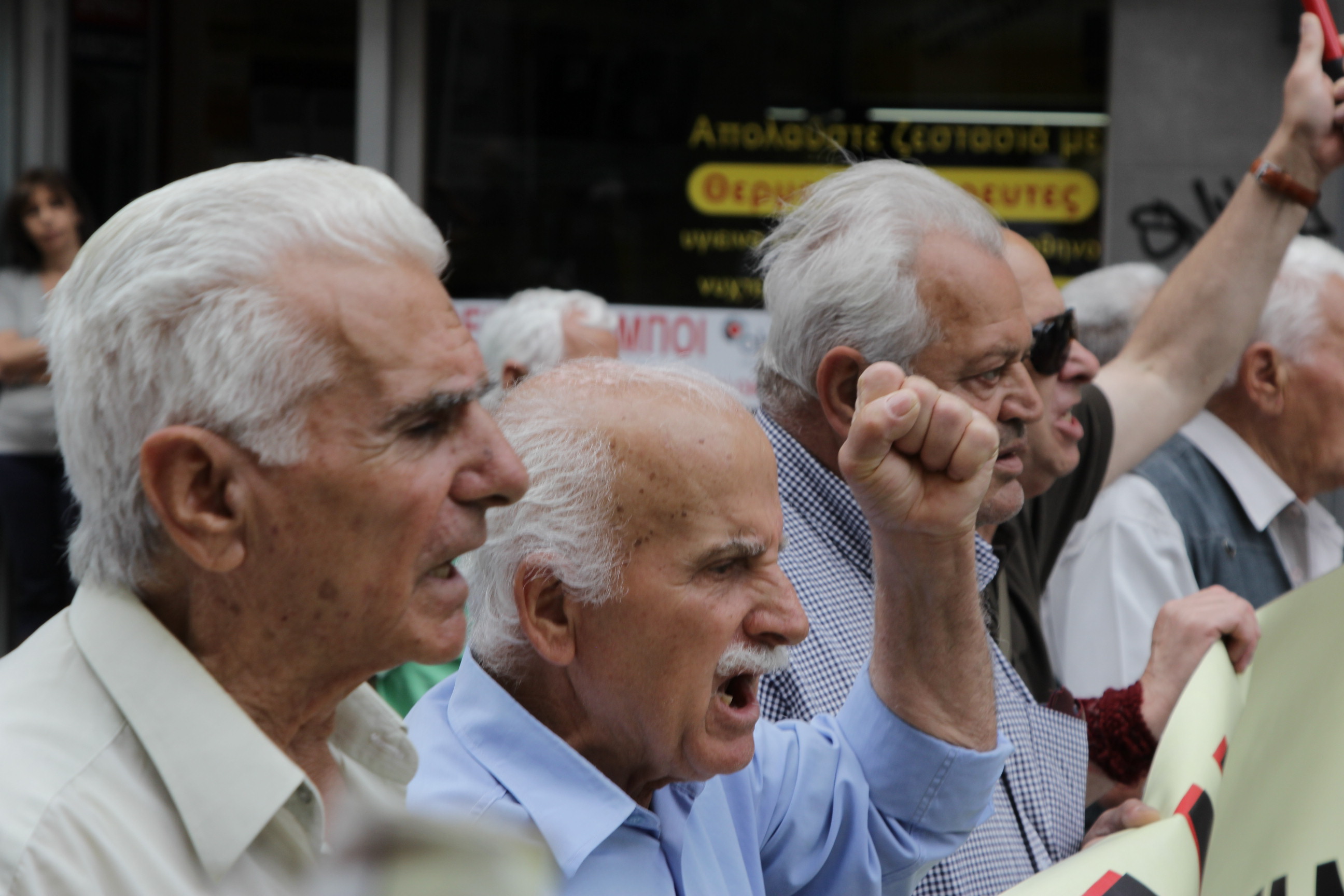 Διαδήλωση συνταξιούχων κατά του νόμου Κατρούγκαλου έξω από το ΣτΕ
