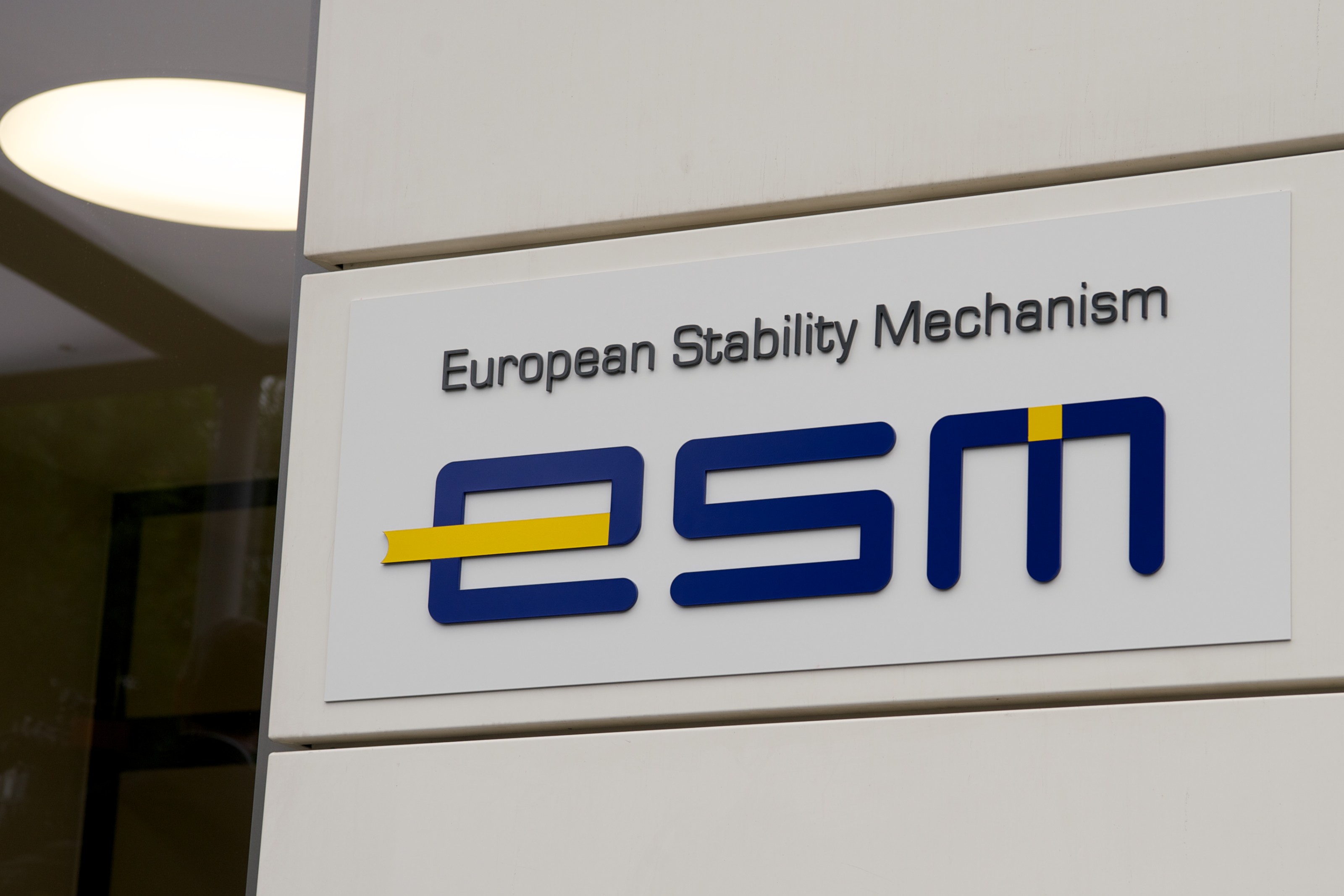 ESM: Την Πέμπτη θα εξεταστεί η αποδέσμευση των 800 εκατ. ευρώ