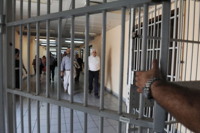 Ομόφωνη ψήφιση της έκθεσης για τις φυλακές