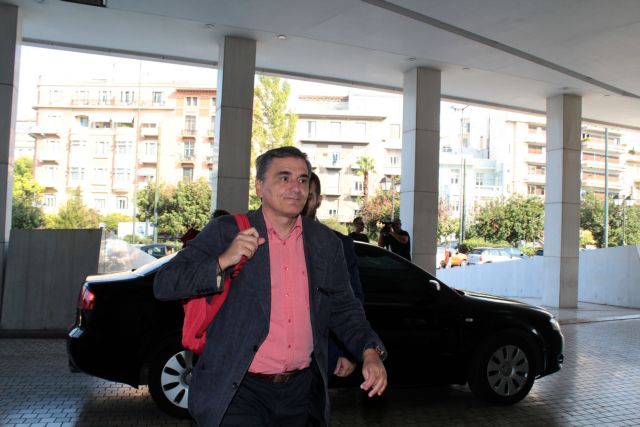 Ενέργεια και Αναπτυξιακή Τράπεζα στο μενού κυβέρνησης-κουαρτέτου την Τρίτη