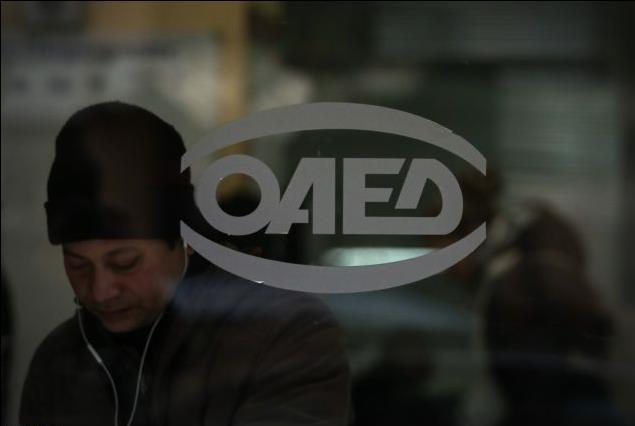 Επιδότηση 350 ευρώ για να γίνουν τα «μπλοκάκια» μισθωτοί