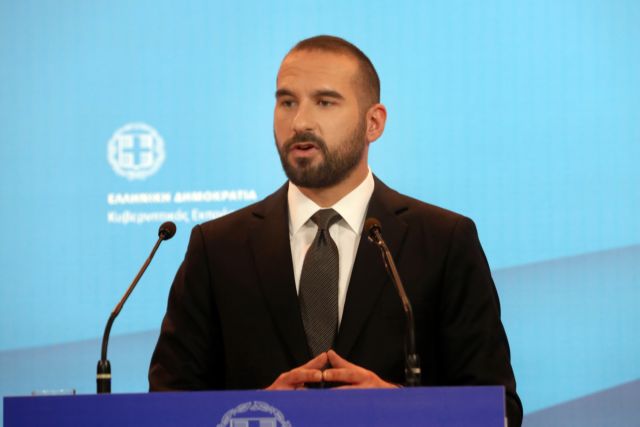Τζανακόπουλος: Δημοσιονομική υπεραπόδοση λόγω εσόδων ΕΦΚΑ