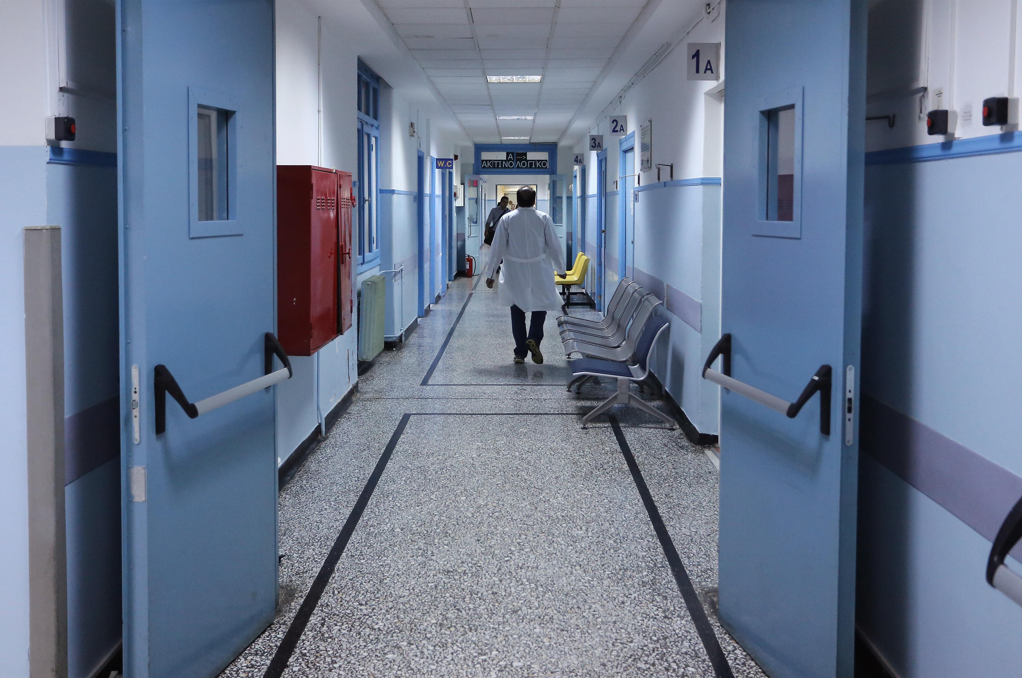 Εικόνα διάλυσης στο Γενικό Ογκολογικό Νοσοκομείο «Οι Άγιοι Ανάργυροι»